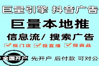 百度推广排名技巧：提升关键词排名的实战案例